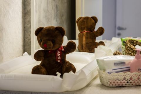 Μπάνιο - Χώρος αλλαγής